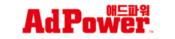 AdPower_엔진 출력향상을 위한 간단 솔루션